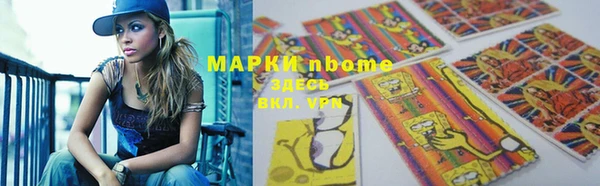 jwh Балабаново