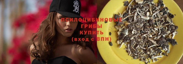 jwh Балабаново