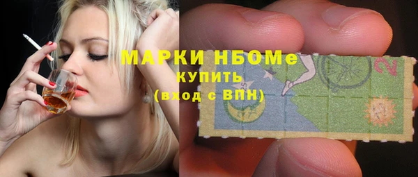 мяу мяу мука Березники