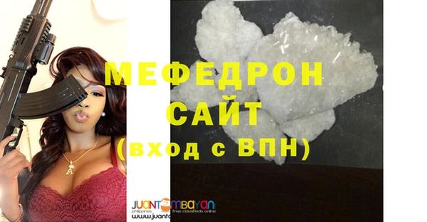 jwh Балабаново