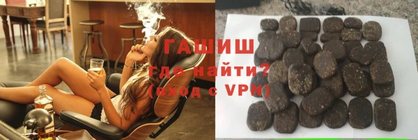мяу мяу мука Баксан