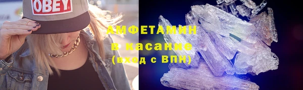 jwh Балабаново