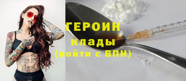 jwh Балабаново