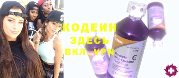 jwh Балабаново