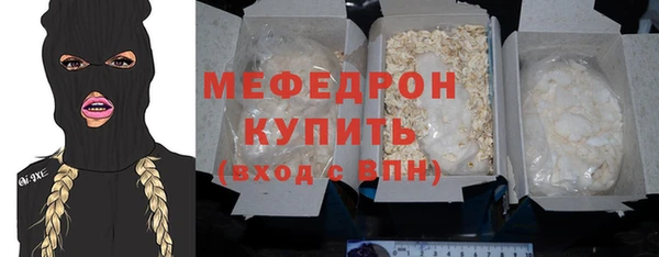 jwh Балабаново