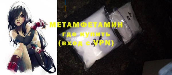 jwh Балабаново