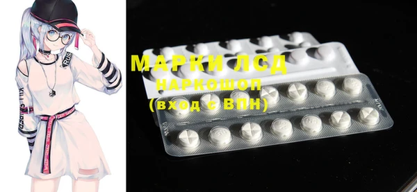 мяу мяу мука Баксан