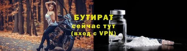 мяу мяу мука Баксан