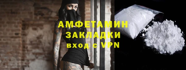 мяу мяу мука Баксан