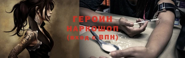 jwh Балабаново