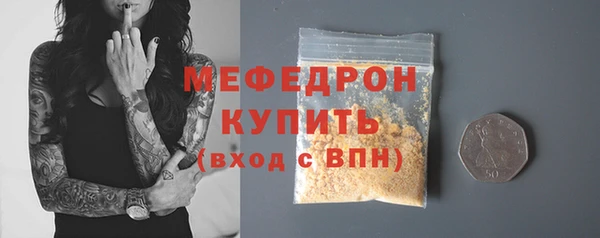 jwh Балабаново