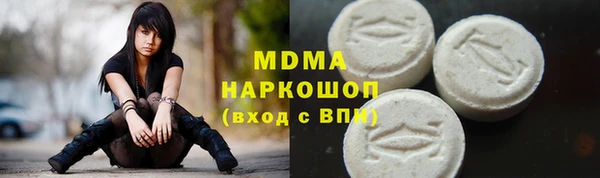 jwh Балабаново
