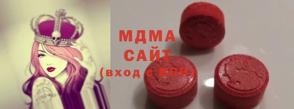 jwh Балабаново