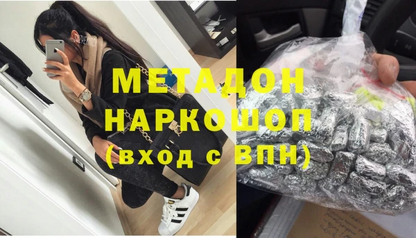 мяу мяу мука Баксан