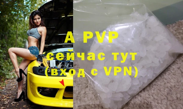 jwh Балабаново