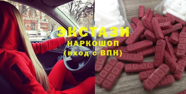 jwh Балабаново