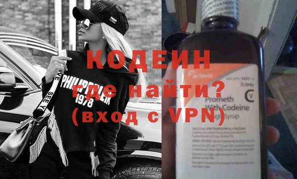 jwh Балабаново