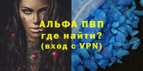 мяу мяу мука Баксан