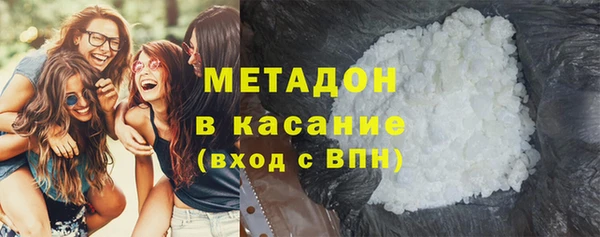 мяу мяу мука Баксан