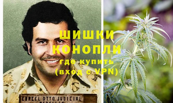соль курить ск Одинцово