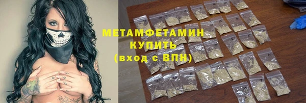 jwh Балабаново