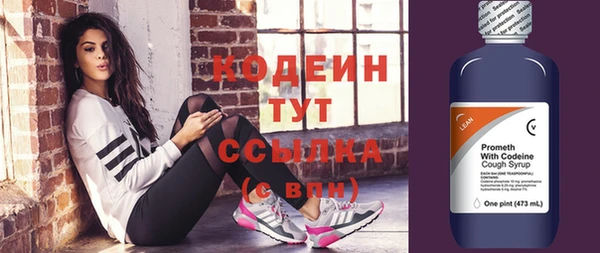jwh Балабаново