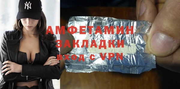 мяу мяу мука Баксан