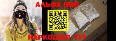 метадон Апрелевка
