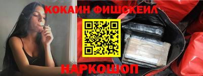 метадон Апрелевка