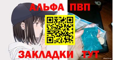 метадон Апрелевка