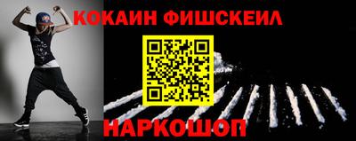 метадон Апрелевка