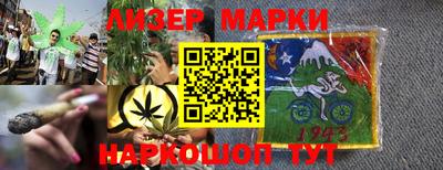 мдма Аргун