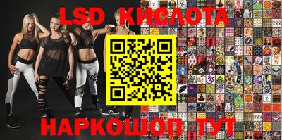 MDMA Premium VHQ Балаково