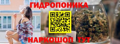 метадон Апрелевка