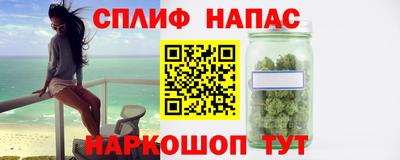 метадон Апрелевка