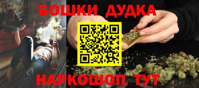 ПСИЛОЦИБИНОВЫЕ ГРИБЫ Апшеронск
