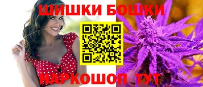 мдма Аргун