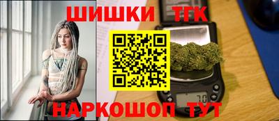 мдма Аргун
