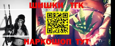 ПСИЛОЦИБИНОВЫЕ ГРИБЫ Апшеронск
