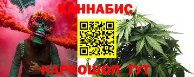 метадон Апрелевка