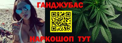 метадон Апрелевка