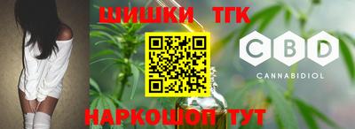 мдма Аргун