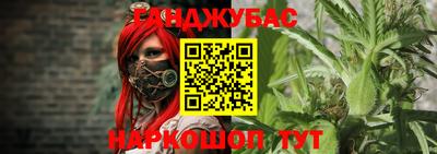 мдма Аргун