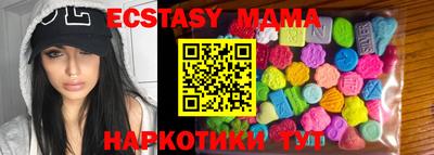 метадон Апрелевка