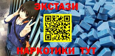 метадон Апрелевка