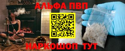 метадон Апрелевка