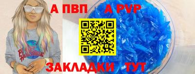 ПСИЛОЦИБИНОВЫЕ ГРИБЫ Апшеронск