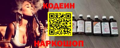 метадон Апрелевка