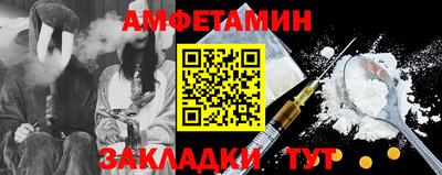 метадон Апрелевка