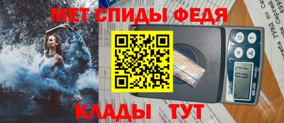 мдма Аргун